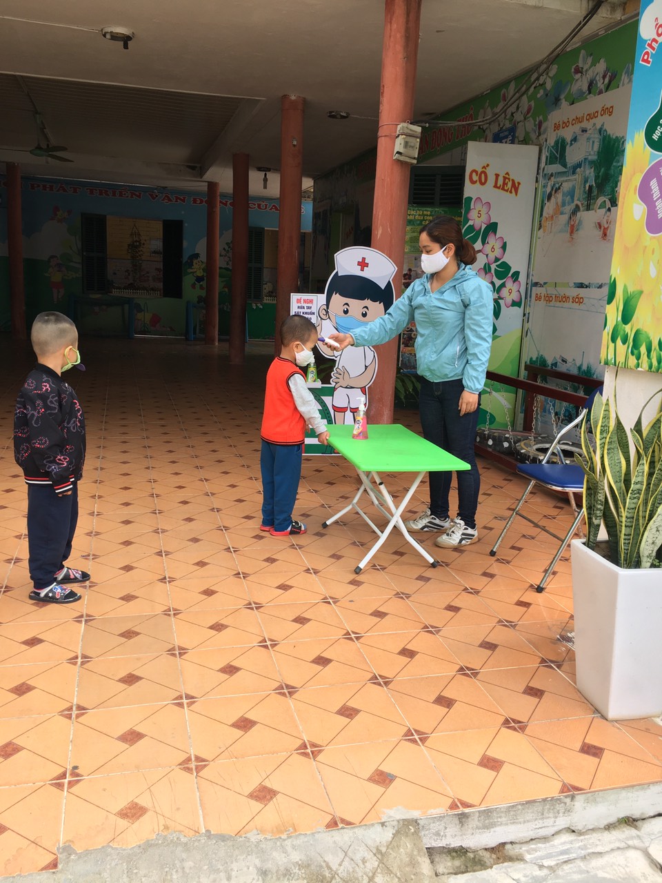 a4a5ac34e7371d694426